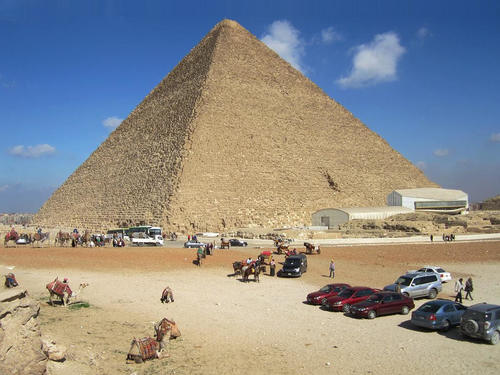 Pyramid of Giza